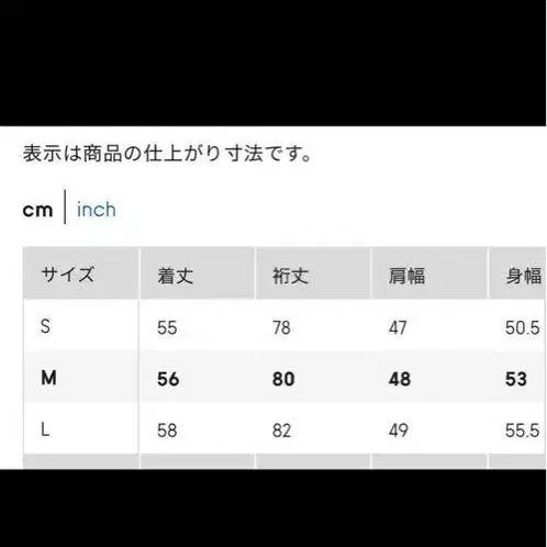 10번째 상품 이미지