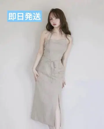 Andamry Lana body dress
