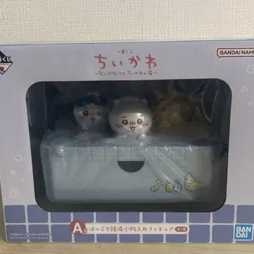 제일복권 치이카와 A상 포근한 목욕탕 소품함 피규어