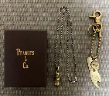 PEANUTS & CO 미디엄 피넛 & 팥 체인 증정 포함