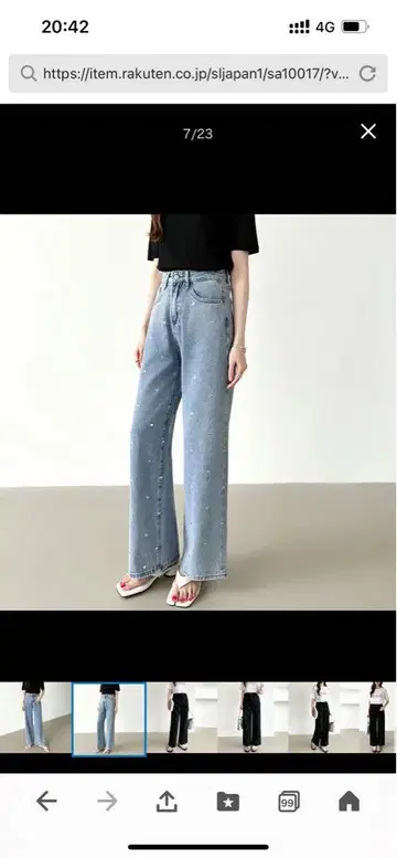 하트 스터드 스트레이트 여성용 데님 팬츠 하트 데님 하트 무늬