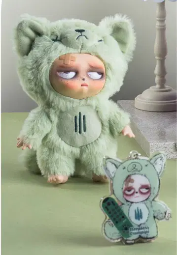 공식 Sleepless Grumpipi 그랑피피 그린 봉투 미개봉