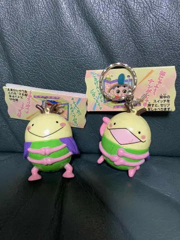 오쟈루마루 피규어 키링 모음 B
