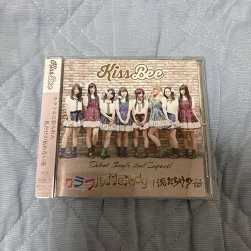 KissBee [ 컬러풀 멜로디 / 진흙투성이 꽃 ] CD