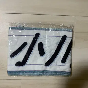 노기자카46 오가와 아야 머플러 타월