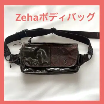 Zeha 다크 브라운 바디백 웨스트 파우치