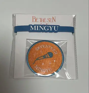 SEVENTEEN 민규 와펜 데코 반지 BE THE SUN