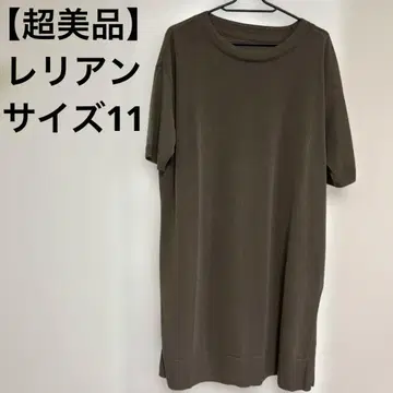 [ 컨디션 최상 ] 레리안 반팔 튜닉
