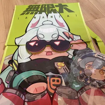 TGS2025 무한대의 대형 백팩 + 전단지와 부채