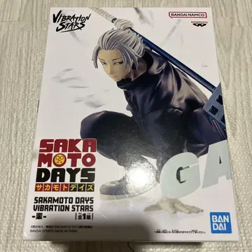 SAKAMOTO DAYS VIBRATION STARS-- 피규어