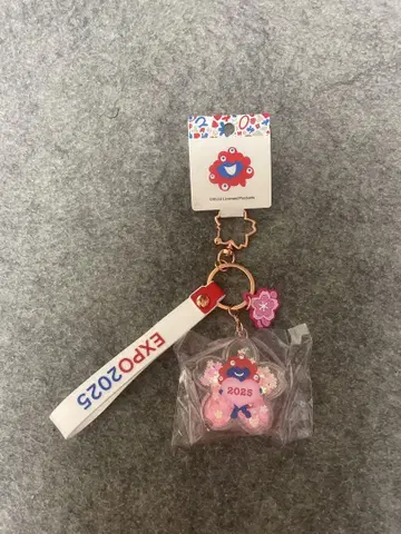 만박 회장 한정판 클리어 키링 벚꽃 하트