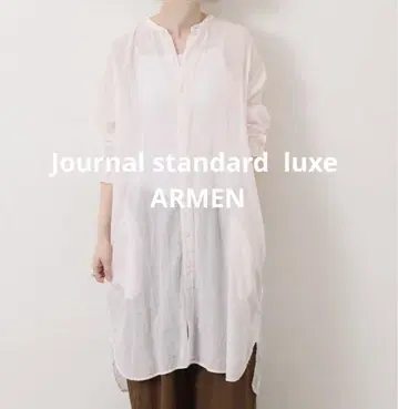 새상품급 ARMEN 아만 LONG SHIRT 핑크