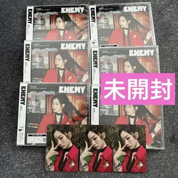 TWICE ENEMY 앨범 다현반 6개 트레이딩 카드 3개