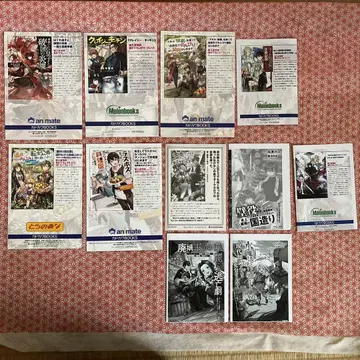 카도카와 books 혜택