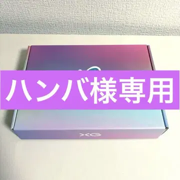 XG 2023 시즌 그리팅