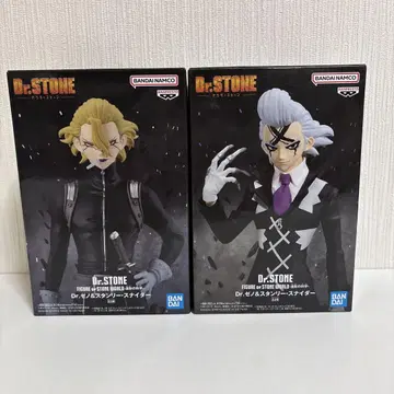 Dr.STONE 제노 스탠리 스나이더 2세트