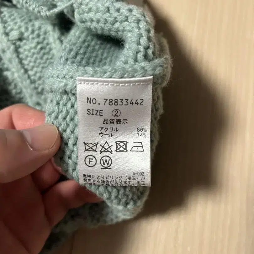 4번째 상품 이미지