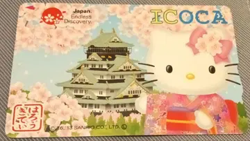 헬로키티 ICOCA 카드 벚꽃 디자인