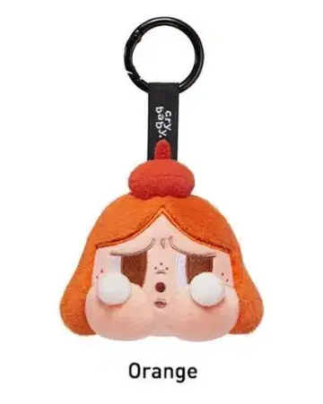 CRYBABY CHEER UP, BABY! 시리즈 봉제 인형 펜던트