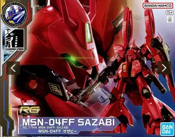 GUNDAM SIDE-F RG 1/144 MSN-04FF 사자비 새상품