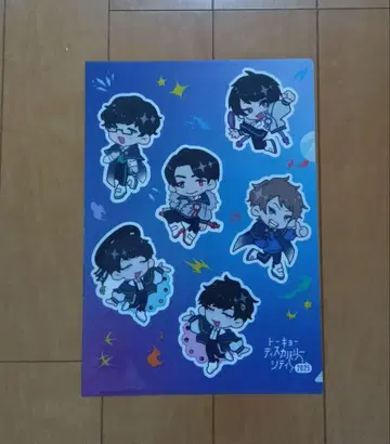 퀴즈노크 클리어 파일