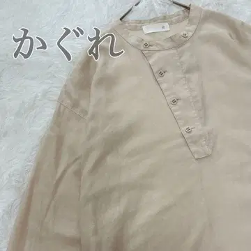 카구레 밴드 카라 롱 원피스 린넨 오버 사이즈 체형 커버