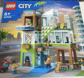 LEGO CITY 60365 현대적인 오피스 빌딩