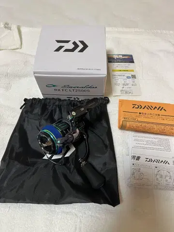DAIWA 23 에메랄다스 FC LT2500S