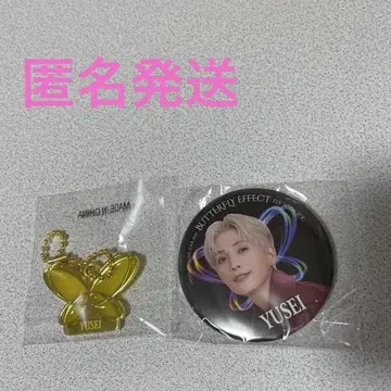 FANTASTICS 야기 유세이 가챠