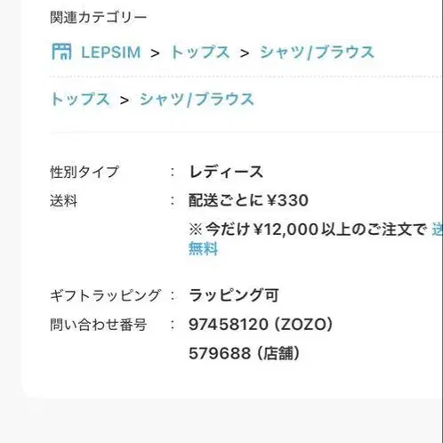 4번째 상품 이미지