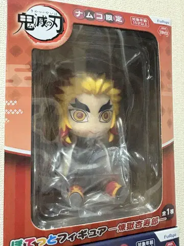 포테토 피규어 렌고쿠&우즈이