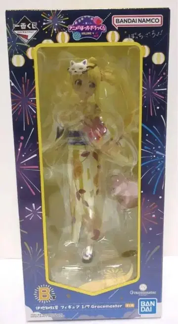 제일복권 봇치더록 B상 이지치 무지개 여름 피규어