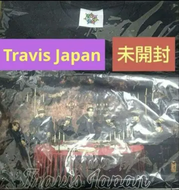 Travis Japan IMAGE NATION 2021 티셔츠 미개봉품