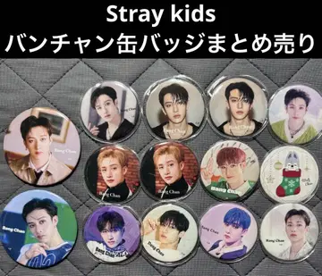 스키즈 방찬 캔뱃지 묶음 판매
