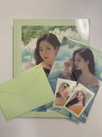 [ Yes, I am Dahyun. ] TWICE [ 구매 혜택 포함 ]