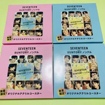 SEVENTEEN SUNTORY 코스터 4개 세트