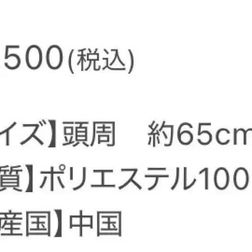 7번째 상품 이미지