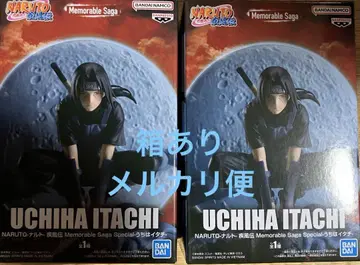 NARUTO 나루토 우치하 이타치 메모러블 사가 피규어 2체 세트