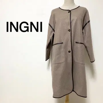 INGNI 코코아 컬러 노카라 파이핑 코트