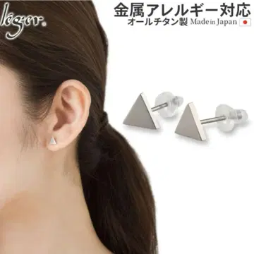 레지에 leger 순 티타늄 귀걸이 미사용 새상품