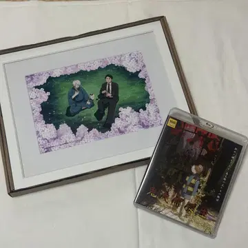 키타로 탄생 게게게의 수수께끼 Blu-ray 라쿠텐 북스 혜택