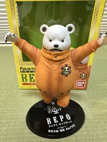 Figuarts ZERO 베포 원피스