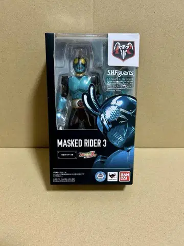 S.H.Figuarts 가면라이더 3호