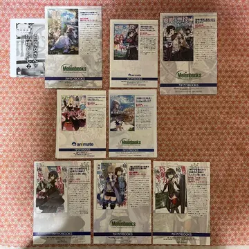 카도카와 book 특전