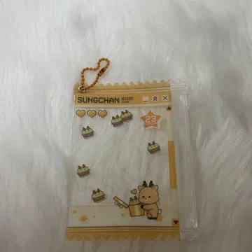 성찬 트레이딩 카드 케이스