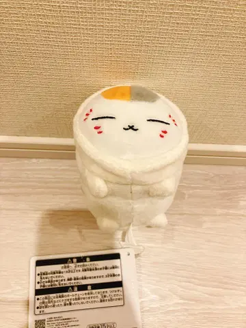 제일복권 나츠메 우인장 C상 모기향 봉제 인형 마스코트 냥코 선생님