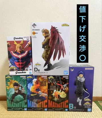 히로아카 제일복권 프라이스 피규어 세트 묶음 판매 MAXIMATIC