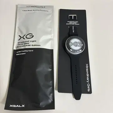 XG 리스트 밴드 라이트
