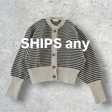 [새상품급] SHIPS any 패턴 컴팩트 숏 니트 가디건