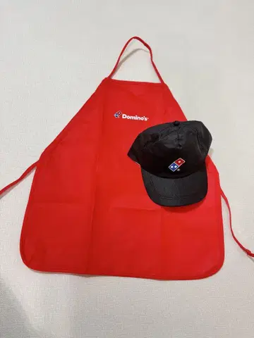 어린이용 코스프레 Domino's 피자 에이프런 & 캡